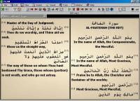 Islam 7.50 screenshot. Click to enlarge!
