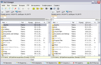Just Manager Portable 0.1 Alpha 53 screenshot. Click to enlarge!