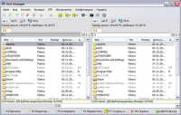 Just Manager 0.1 Alpha 53 screenshot. Click to enlarge!