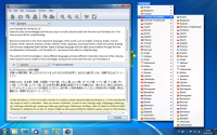 Just Translate 2.6.6 screenshot. Click to enlarge!