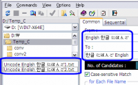 Kaimeisi 0.1.5.5 screenshot. Click to enlarge!