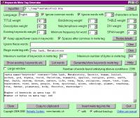 Keywords Meta Tag Generator 8.57 screenshot. Click to enlarge!