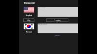 Korean Translator 1.0.0.0 screenshot. Click to enlarge!