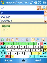 LingvoSoft Dictionary 2009 German <-> Russian 4.1.88 screenshot. Click to enlarge!