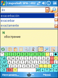 LingvoSoft Dictionary 2009 Spanish <-> Russian 4.1.88 screenshot. Click to enlarge!