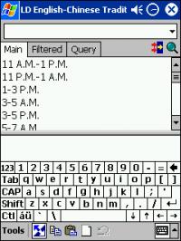 LingvoSoft Dictionary English <-> Chinese Traditional for Pocket PC 2.7.15 screenshot. Click to enlarge!