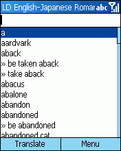 LingvoSoft Dictionary English <-> Japanese Romanization for Microsoft Smartphone 2.1.20 screenshot. Click to enlarge!