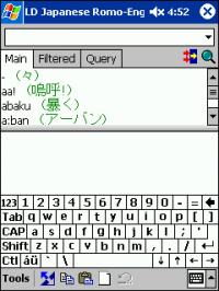 LingvoSoft Dictionary English <-> Japanese (Romanization) for Pocket PC 2.7.13 screenshot. Click to enlarge!