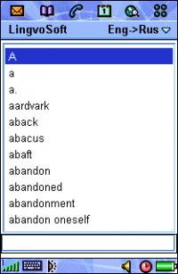 LingvoSoft Dictionary English <-> Russian for Sony Ericsson P800/P900 1.2.5 screenshot. Click to enlarge!