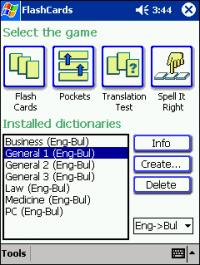 LingvoSoft FlashCards English <-> Bulgarian for Pocket PC 1.3.14 screenshot. Click to enlarge!