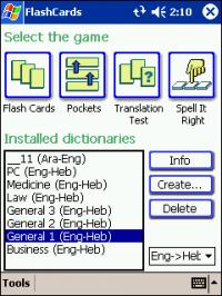 LingvoSoft FlashCards English <-> Hebrew for Pocket PC 1.3.17 screenshot. Click to enlarge!