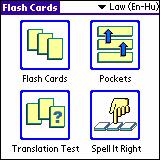 LingvoSoft FlashCards English <-> Hungarian for Palm OS 1.2.36 screenshot. Click to enlarge!