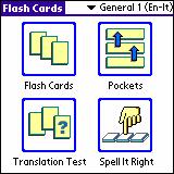 LingvoSoft FlashCards English <-> Italian for Palm OS 1.2.36 screenshot. Click to enlarge!