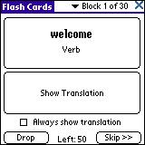 LingvoSoft FlashCards English <-> Lithuanian for Palm OS 1.2.36 screenshot. Click to enlarge!