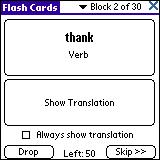 LingvoSoft FlashCards English <-> Slovak for Palm OS 1.2.36 screenshot. Click to enlarge!