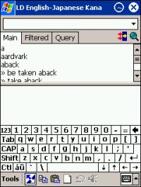LingvoSoft Talking Dictionary English <-> Japanese (Kana) for Pocket PC 2.7.13 screenshot. Click to enlarge!