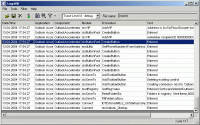 Log4VB 1.1 screenshot. Click to enlarge!
