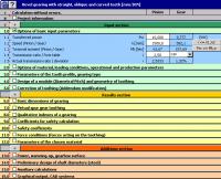 MITCalc - Bevel Gear Calculation 1.16 screenshot. Click to enlarge!