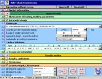 MITCalc - Roller Chains Calculation 1.17 screenshot. Click to enlarge!