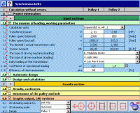 MITCalc - Timing Belts Calculation 1.16 screenshot. Click to enlarge!