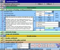 MITCalc3D for Solid Edge 1.70 screenshot. Click to enlarge!