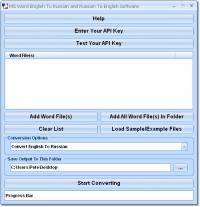 MS Word English To Russian and Russian To English Software 7.0 screenshot. Click to enlarge!