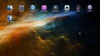 Mac OS X Infinite 1.0.0 screenshot. Click to enlarge!