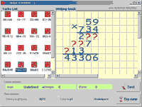 Math for kids 1 screenshot. Click to enlarge!
