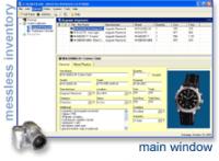 MessLess Inventory Home 3.1 screenshot. Click to enlarge!