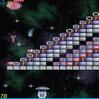 Meteor Breakout (Treo 700w) 1.1 screenshot. Click to enlarge!