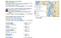 Mozbar for Chrome 2.61 screenshot. Click to enlarge!