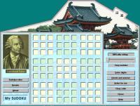 My SUDOKU 1.62 screenshot. Click to enlarge!