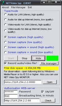 NET Video Spy 2.3 screenshot. Click to enlarge!