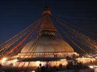 Nepal ScreenSaver 2.3 screenshot. Click to enlarge!