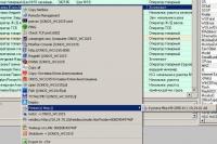 NetManager 2016.07.14 screenshot. Click to enlarge!