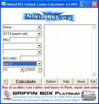 NokiaFREE unlock codes calculator NokiaFREE3.exe screenshot. Click to enlarge!