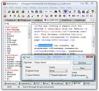 NoteTab Pro 6.2 screenshot. Click to enlarge!