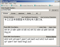 Number Convertor 1.0.0.1 screenshot. Click to enlarge!