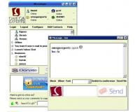 Omega Messenger 3.5 screenshot. Click to enlarge!