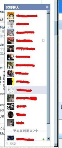 One-Click Extensions Manager 1.3.3.9 screenshot. Click to enlarge!