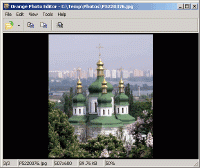 Orange Photo Editor 1.00 screenshot. Click to enlarge!