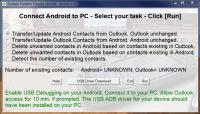 Outlook Contacts Transfer Console 1.09 screenshot. Click to enlarge!
