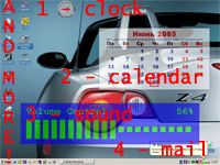 PCManager 1.26 screenshot. Click to enlarge!