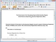 PDF to Word 3.0 screenshot. Click to enlarge!