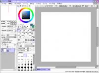 PaintTool SAI 1.2.5 screenshot. Click to enlarge!