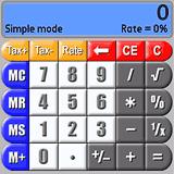 PalmaryCalc 1.0.1 screenshot. Click to enlarge!