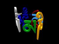 Peme Screen Saver 1.0.6 screenshot. Click to enlarge!