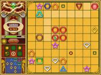 Pinao 1.11 screenshot. Click to enlarge!
