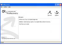 PixRecovery 1.6.1005 screenshot. Click to enlarge!
