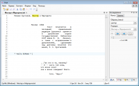 Poet 1.0.5153.26433 screenshot. Click to enlarge!